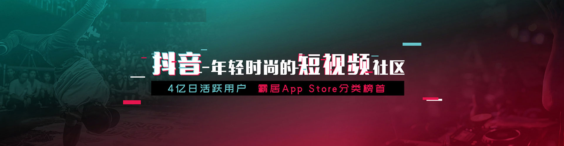 五寨网络推广开户