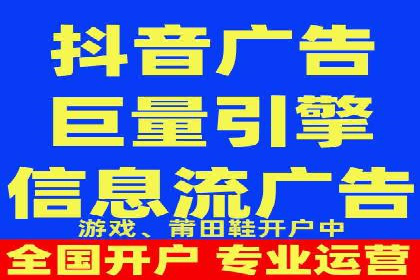 百度推广策略优化实战案例分享